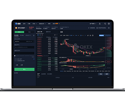 欧交易所app安装步骤：新手快速下载注册与安全设置指南交易所APP界面预览 - 简洁直观的数字货币交易界面